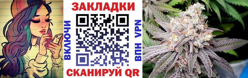 Купить наркотик аптеки Енисейск Псилоцибиновые грибы  ГАШ  Каннабис  СК 