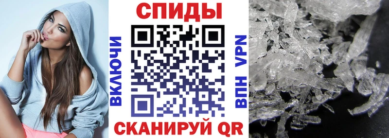 АМФ Premium  МЕГА ONION  Енисейск  продажа наркотиков 