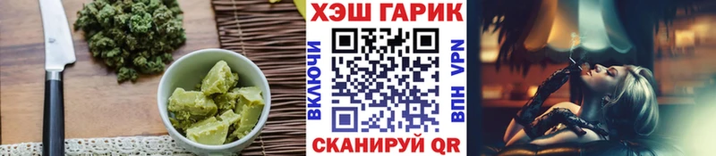 магазин продажи наркотиков  Енисейск  гидра зеркало  Еда ТГК конопля 