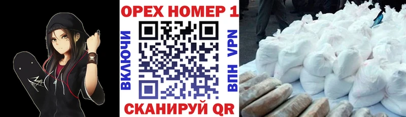 COCAIN Боливия  дарнет шоп  Енисейск 