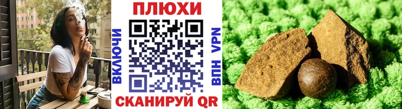ГАШИШ убойный  купить наркоту  Енисейск 