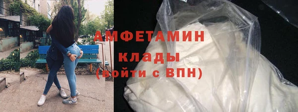 гашишное масло Богородицк