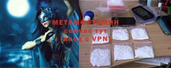 mix Белокуриха
