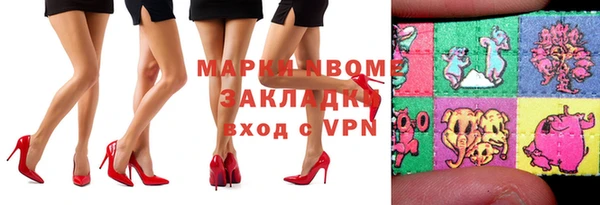 mix Белокуриха