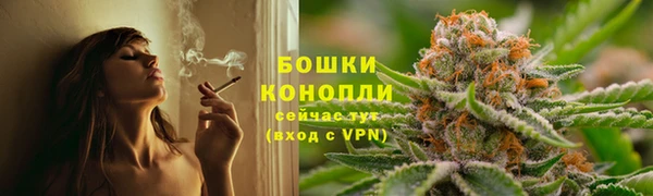бутик Богданович