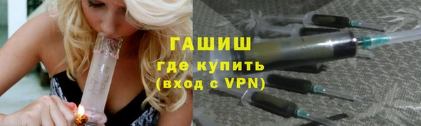 твердый Богородск