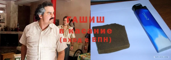 СК Новозыбков