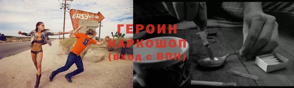 mix Белокуриха