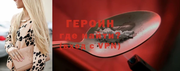 марихуана Новокубанск
