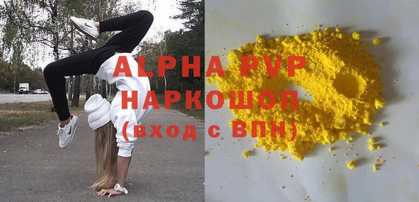 mix Белокуриха
