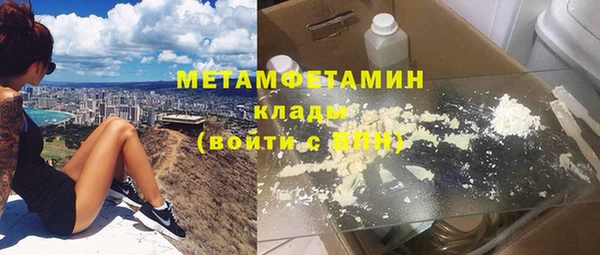 бутик Богданович