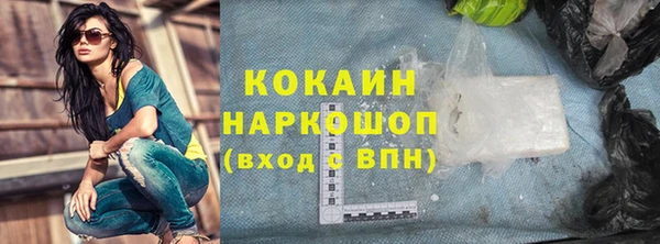 бутик Богданович
