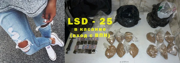 бутик Богданович