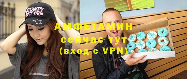бутик Богданович