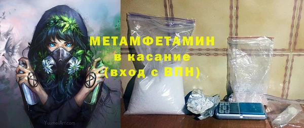 бутик Богданович