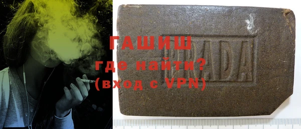 бутик Богданович