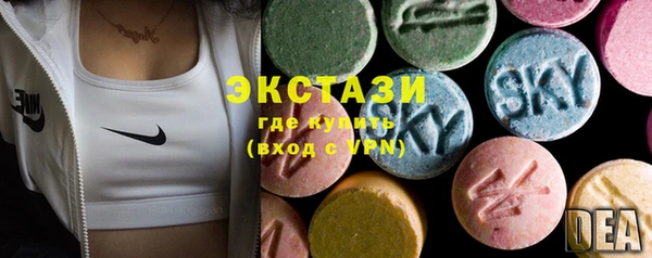 бутик Богданович