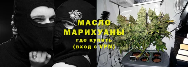 твердый Богородск
