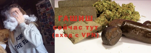 марки nbome Беломорск