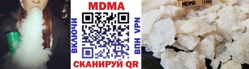 МДМА Molly  это телеграм  Енисейск 