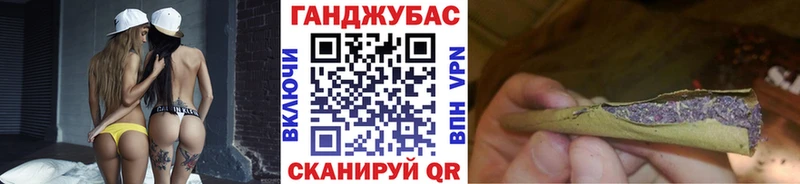 Марихуана семена  Енисейск 